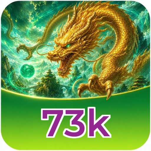 73k Key Features