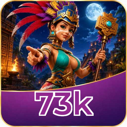 73k Lite